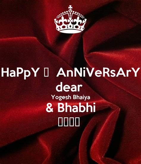 Find a best collection for bhai and bhabhi wedding anniversary wishes in hindi language with images also. HaPpY 😊 AnNiVeRsArY dear Yogesh Bhaiya & Bhabhi 🎊🎉🎏🎎 Poster | anshul | Keep Calm-o-Matic
