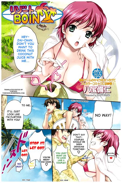 Happoubi Jin Resort Boin English Yoroshii Xxx Manga Porn Comics My Xxx Hot Girl