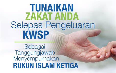 Untuk kaedah ini, pengiraan zakat pendapatan dikira ke atas jumlah pendapatan bersih selepas ditolak jumlah pelepasan zakat pendapatan (sama konsep seperti pelepasan cukai pendapatan). Kempen Tunaikan Zakat Selepas Pengeluaran KWSP - Lembaga ...