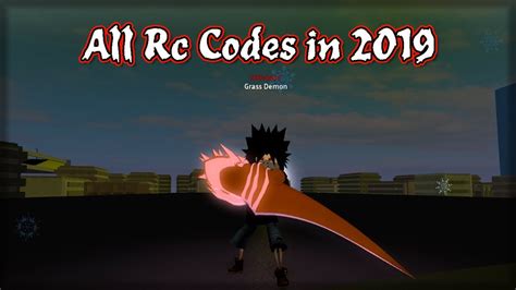 When other players try to make money during the game, these codes make it easy for you and you can reach what you need earlier with leaving others your behind. Ro-Ghoul - All Rc cells Codes in 2019! (Roblox) - YouTube