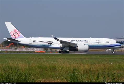 B 18901 China Airlines Airbus A350 941 Photo By Yuif Id 1298775