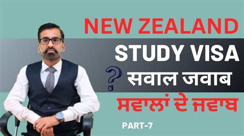 Nz More Students Doubts Listen Doubts Solution Fully