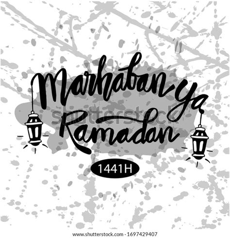 Marhaban Ya Ramadan Hand Lettering Calligraphy Stock Vector Royalty