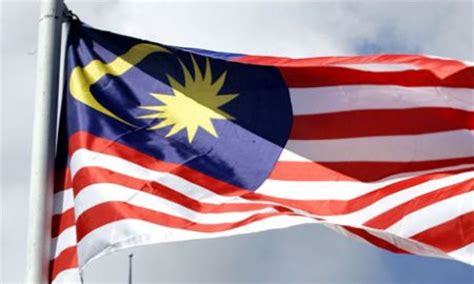 ماليزيا هي دولة اتحادية ملكية دستورية تقع في جنوب شرق آسيا مكونة من 13 ولاية وثلاثة أقاليم اتحادية، بمساحة كلية تبلغ 329 845 كم2. صور علم ماليزيا رمزيات وخلفيات Malaysia Flag | ميكساتك