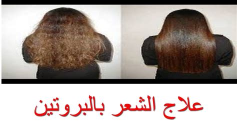 #long_hair #قصات_شعر_طويل 2019 لذوات الشعر الطويل فيديو قصات شعر قصير👇👇 في في هذا الفيديو سنتعلم كيف يمكن تحديد شكل الوجه وكيف تختار قصة الشعر المناسبة لك ولشكلك واجمل قصات الشعر في عام 2019 و 2020 وما نوع شكل وجه. افضل انواع البروتين لفرد الشعر , فوائد واضرارر البروتين للشعر - اروع روعه