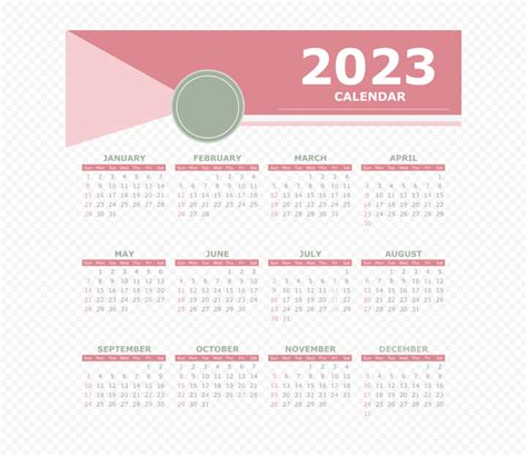 2023 Pink Calendar Png Pxpng Images With Transparent Background To