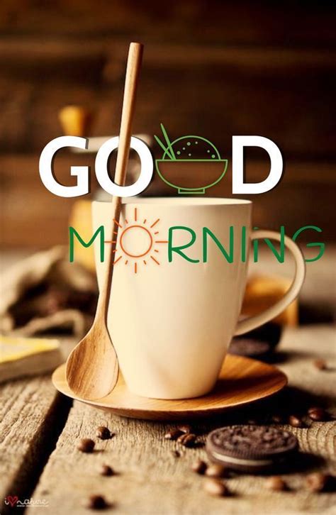 Coffee For Good Morning Good Morning Msg Good Morning Quotes