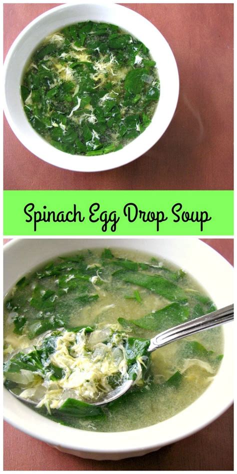 It doesn't matter if you buy wings. Spinach Egg Drop Soup | Recipe | Spinach egg, Egg drop ...