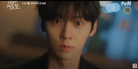 Hwang Min Hyun Woos With Truth In Tvns My Lovely Liar