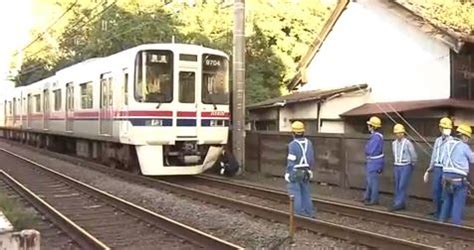 Manage your video collection and share your thoughts. 【東京】京王線電車 倒れていた塀と衝突か 世田谷区（動画あり ...