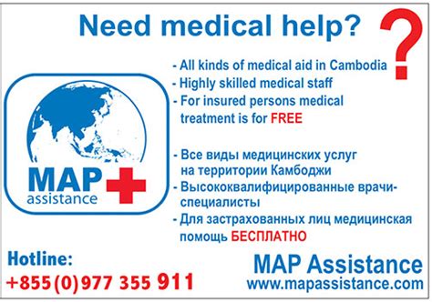 Map Assistance Medical In Sihanoukville Cambodia
