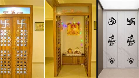 10 Pooja Room Door Designs That Beautify Your Mandir