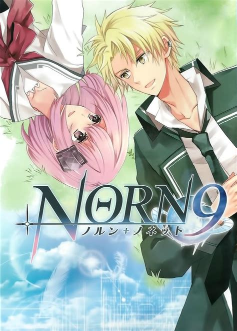 Manga Norn9 Wiki Fandom