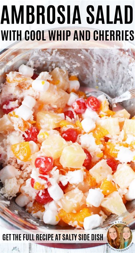 But ambrosia salad holds a serious place in the nostalgia of america and sometimes it is the perfect side dish. Ambrosia salad recipe with with cool whip, fruit and ...