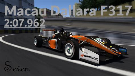 Improved World Record Assetto Corsa Macau Dallara F