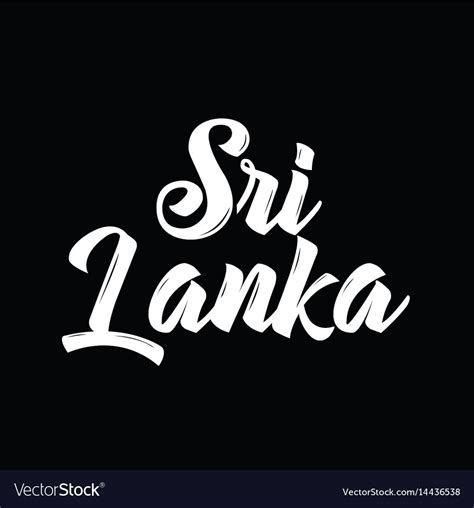 Sri Lanka Text Design Calligraphy Royalty Free Vector Image