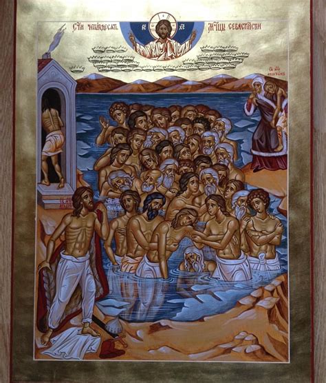 The 40 Holy Martyrs Of Sebaste By Paul Drozdowski Orthodox Icons