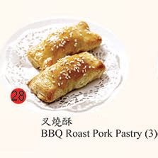 Maybe you would like to learn more about one of these? Brother Seafood - Cherry Hill | 28. BBQ Roast Pork Pastry ...