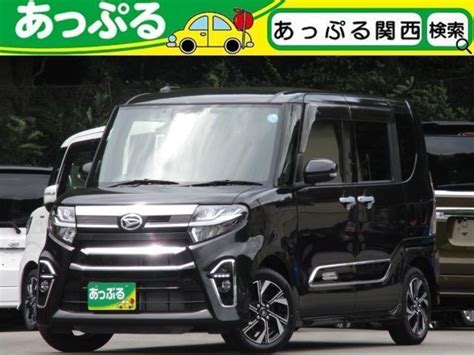 Japan Used Daihatsu Tanto Hatchback Royal Trading