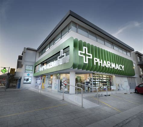 Katsarisa Pharmacy Storefront Design Pharmacy Design Store