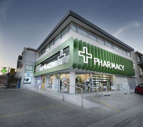 Katsarisa - pharmacy | Pharmacy design, Storefront design, Pharmacy decor