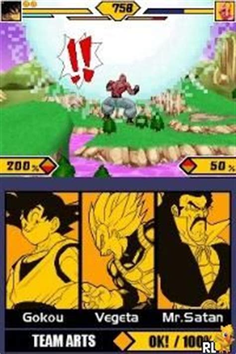 Supersonic warriors 2 is a 2d fighting game where the player chooses a team of three to fight against an enemy or another team. Dragon Ball Z - Supersonic Warriors 2 (E)(Eternity) ROM