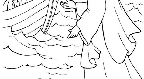 Download Jesus Walks on Water Coloring Page Could use with http://missionbibleclass.org/1b0-new-testament ...