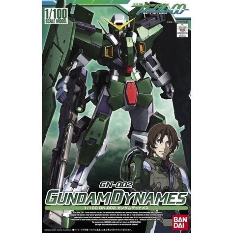 De Toyboys Gundam Gn 002 Gundam Dynames Hg00 1100