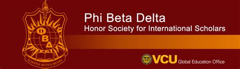Phi Beta Delta Honor Society Virginia Commonwealth University