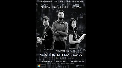 See You After Class Short Film Trailer Youtube