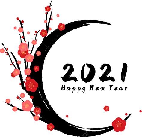 2021 새해 일러스트 붓 스타일 매화 중국의 설날 구정 황소의 해 Png 일러스트 및 Psd 이미지 무료 다운로드 Pngtree
