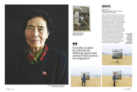 Noriko Hayashi Published In Stern Magazine — Panos Pictures