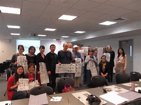 Calligraphy Group Photo 02 The Confucius Institute Flickr