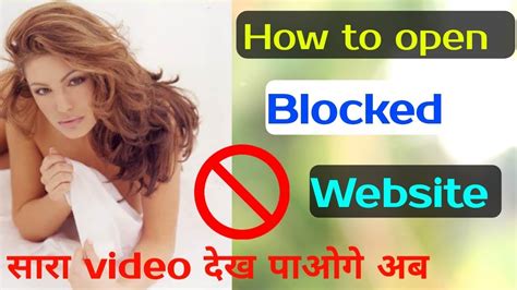 Hindi How To Open Block Porn Website How To Open Any Block