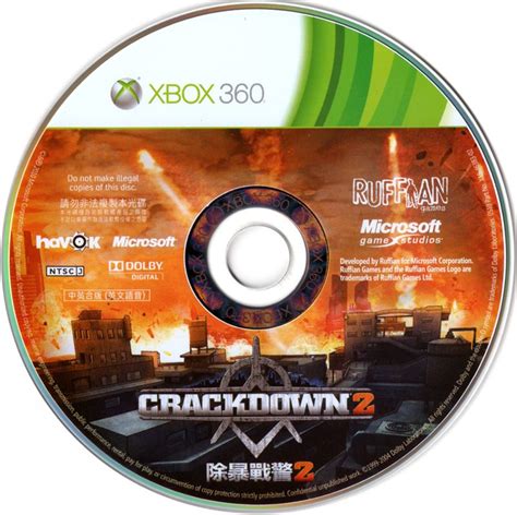 Crackdown 2 2010 Box Cover Art Mobygames