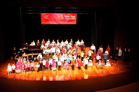 Chinese New Year Group Class Concert Suzuki Music Academy Of Hong Kong