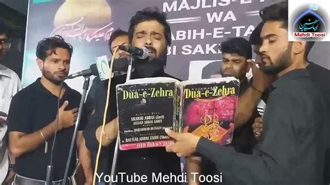 Shabi Abbas Aarfi Noha Hay Sakina Karbala Kotla Delhi Youtube