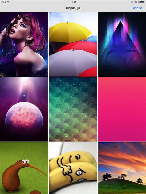 Fancy Lock Screen Themes — создавай уникальные темы для Iphone и Ipad