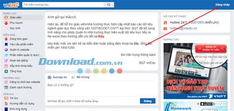 Cách tra cứu điểm vnedu 2021 trên máy tính. Cách sử dụng sổ liên lạc điện tử VnEdu để tra cứu điểm thi ...