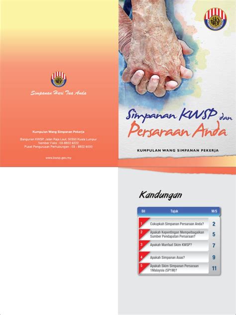 Prs mewakili private retirement schemes atau skim persaraan swasta. kwsp