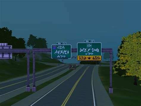 Sims 3 Highway Sims 3 Sims Sims 1