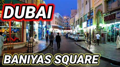 Naif Deira Dubai Street Walk Dubai City Walk Baniyas Metro Station