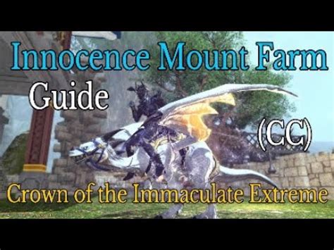 You didn't even need one when it was released. FFXIV: Innocence Extreme Mount Farm Guide to Skip Machs - YouTube