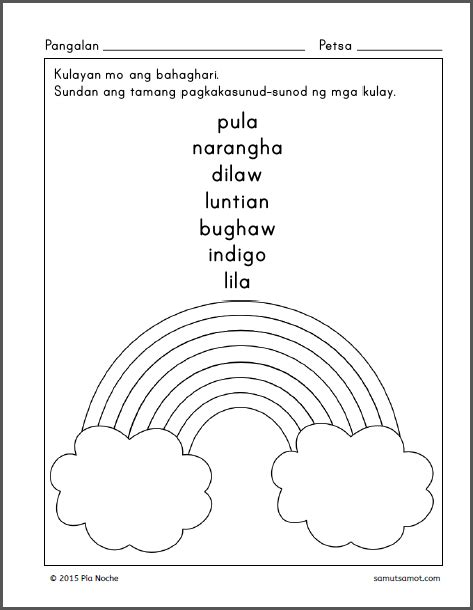 Pagbasa Sa Filipino Samut Samot Worksheets For Grade