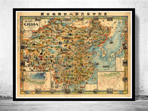 Old Map Of China 1931 Asia Antique Map Vintage Maps And Prints