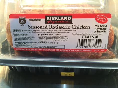 Here's a list of 10 things you need to know about costco's $4.99 rotisserie chicken. Do You Really Know What You're Eating?: Costco shoppers ...