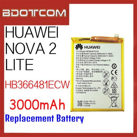 Huawei Nova 2 Lite 3000mah Hb366481ecw Standard Battery