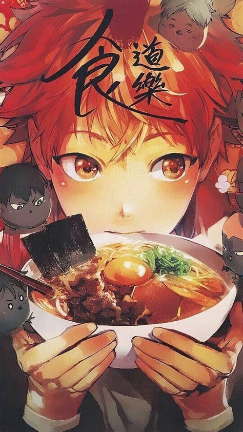 An Anime Character Holding A Bowl Of Food