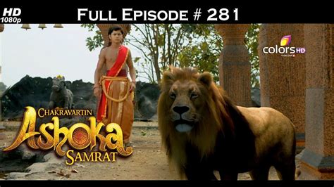 Chakravartin Ashoka Samrat 23rd February 2016 चक्रवतीन अशोक सम्राट Full Episode Hd Youtube