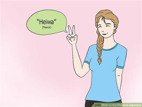 Here is the translation and the japanese word for flower: How to Say Peace in Japanese: 4 Steps (with Pictures ...